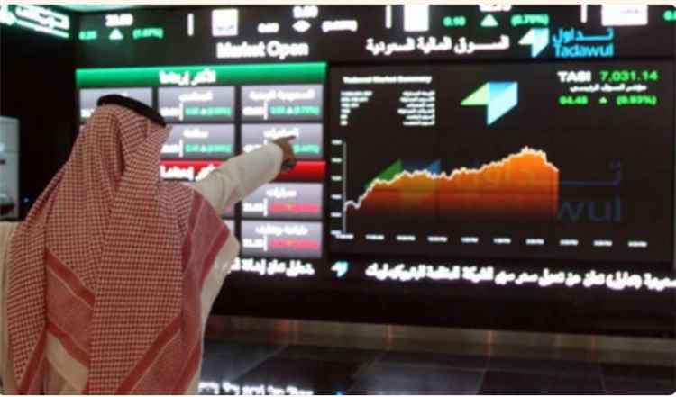 مؤشر الأسهم السعودية يغلق منخفضاً عند مستوى 10749 نقطة