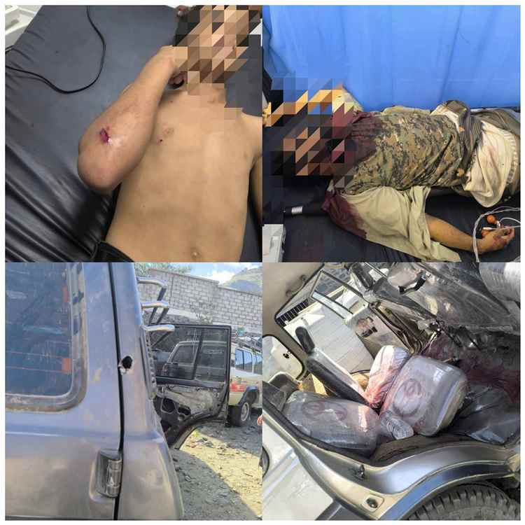 أمن يافع رصد يضبط الجاني في جريمة منطقة رخمة ويحيل الملف إلى النيابة العامة