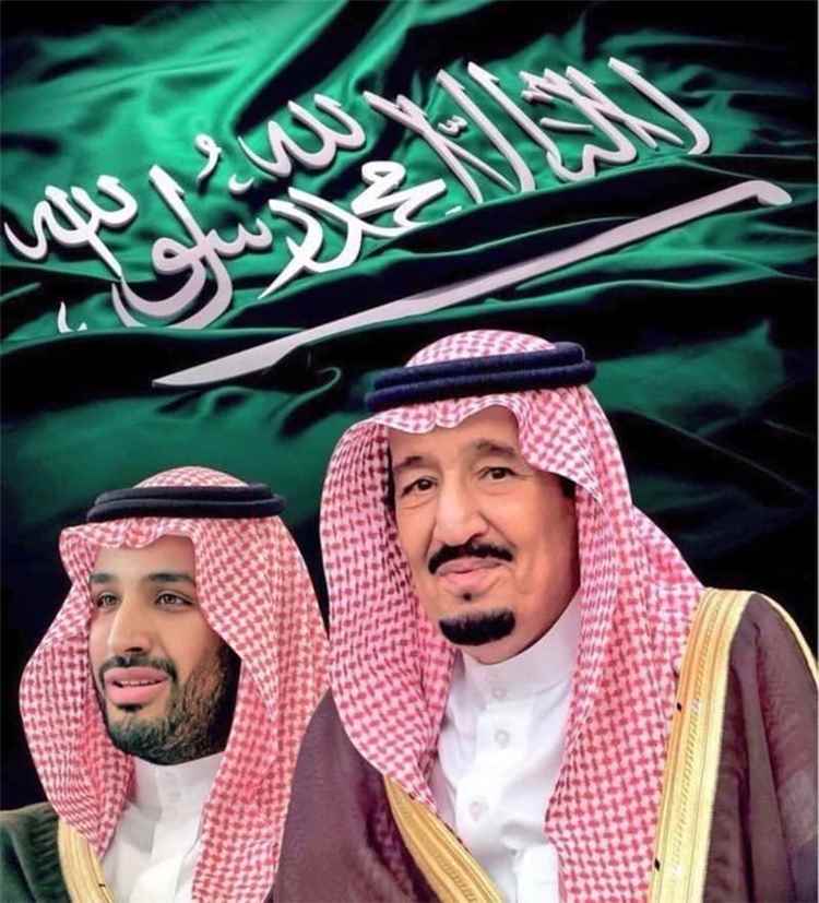 فادي باعوم يهنئ القيادة والشعب السعودي بمناسبة اليوم الوطني الـ96