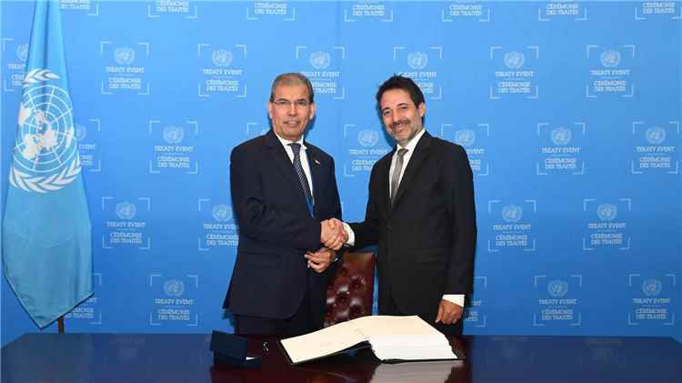 اليمن يوقع على اتفاقية الأمم المتحدة لمكافحة الجريمة السيبرانية في نيويورك
