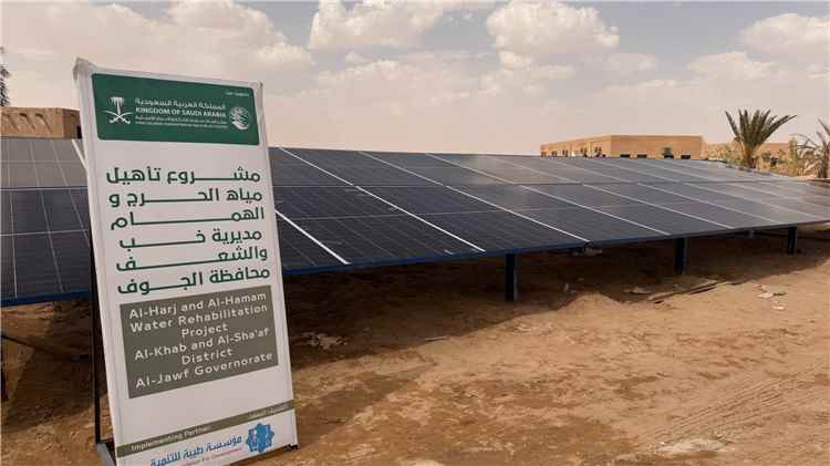طيبة للتنمية تواصل أعمال تأهيل منظومة مياه الحرج وهمّام في محافظة الجوف باليمن