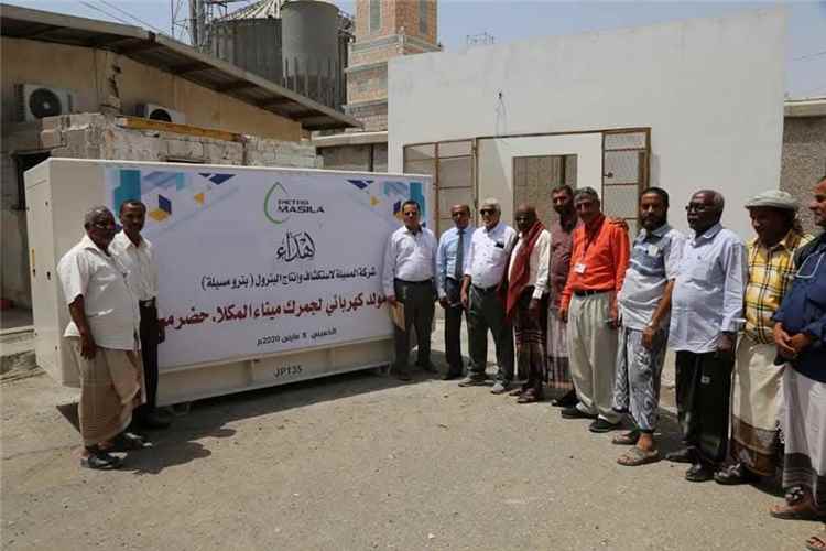 بترومسيلة.. حين يتحول النفط إلى طاقة وتنمية وخدمة للمجتمع