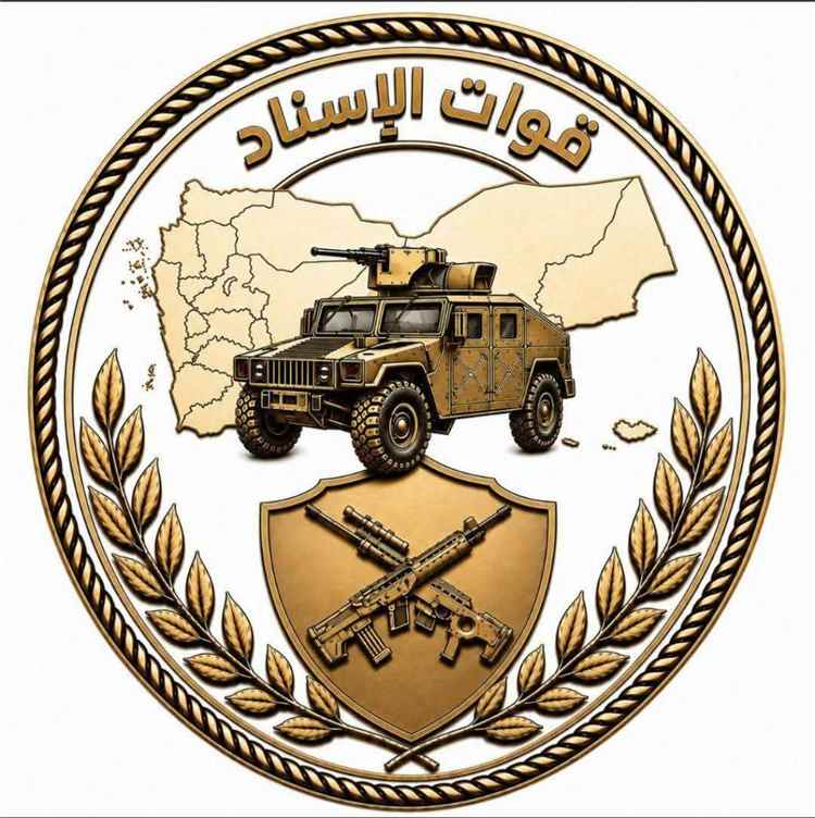 قوات "الإسناد" بقيادة طالب الضالعي تُسند جبهات لحج والساحل الغربي بالمقاتلين ضد ميليشيات الحوثي