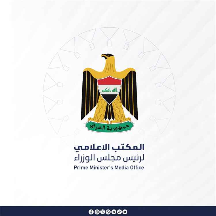 بغداد تحث واشنطن على استثناء مطاراتها من عقوبات الطيران الإيراني لدواعٍ إنسانية