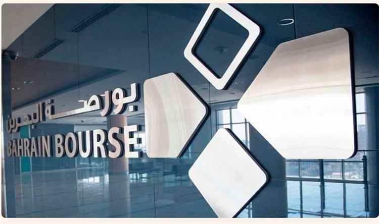 مؤشرا البحرين العام والإسلامي يقفلان على تباين