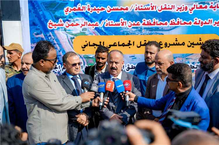 وزير النقل و رئيس جامعة عدن يدشنان مشروع النقل الجماعي المجاني لطلاب جامعة عدن