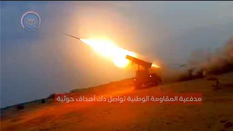 مدفعية #المقاومة_الوطنية تواصل إسناد جبهات كهبوب والمضاربة وتدك أهدافًا حوثية