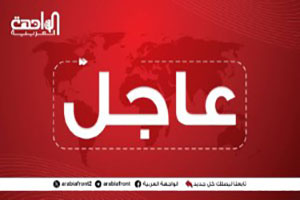 عاجل: إقالة وزير الدفاع اليمني